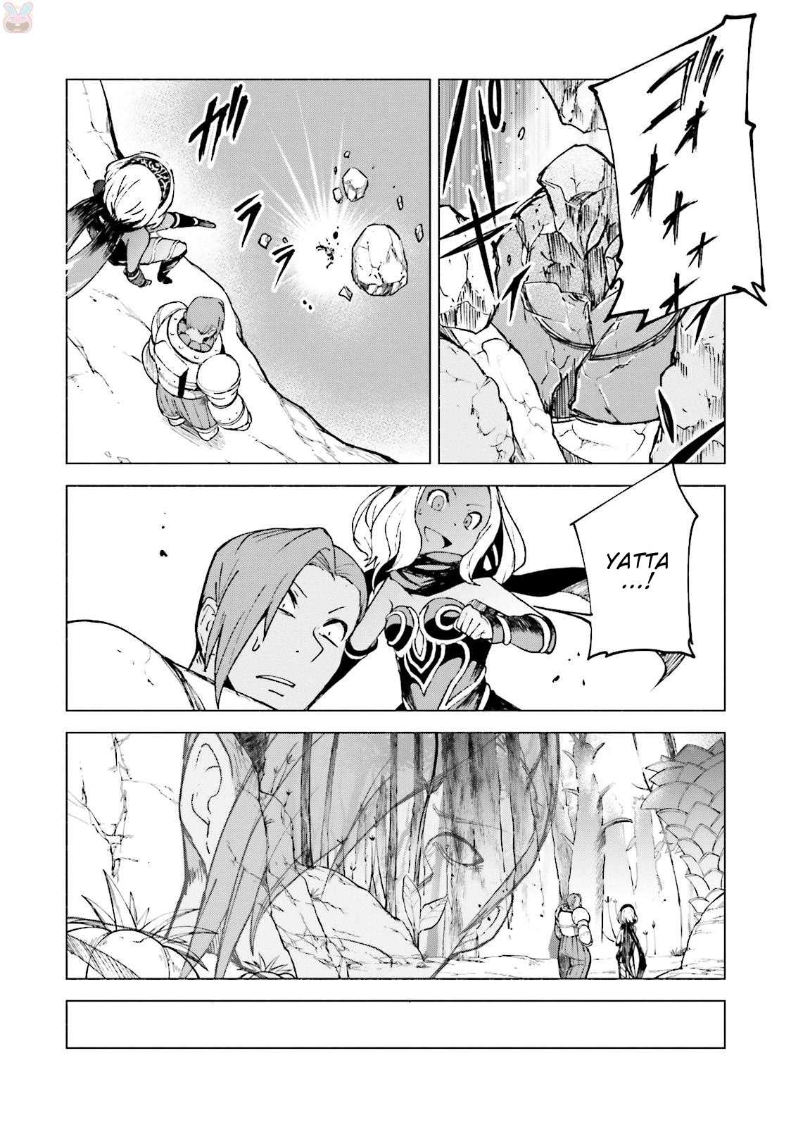 Gravity Daze 2: Juuryoku-teki Memai Tsuisoutan Chapter 3 page 18 - Chapter 3
