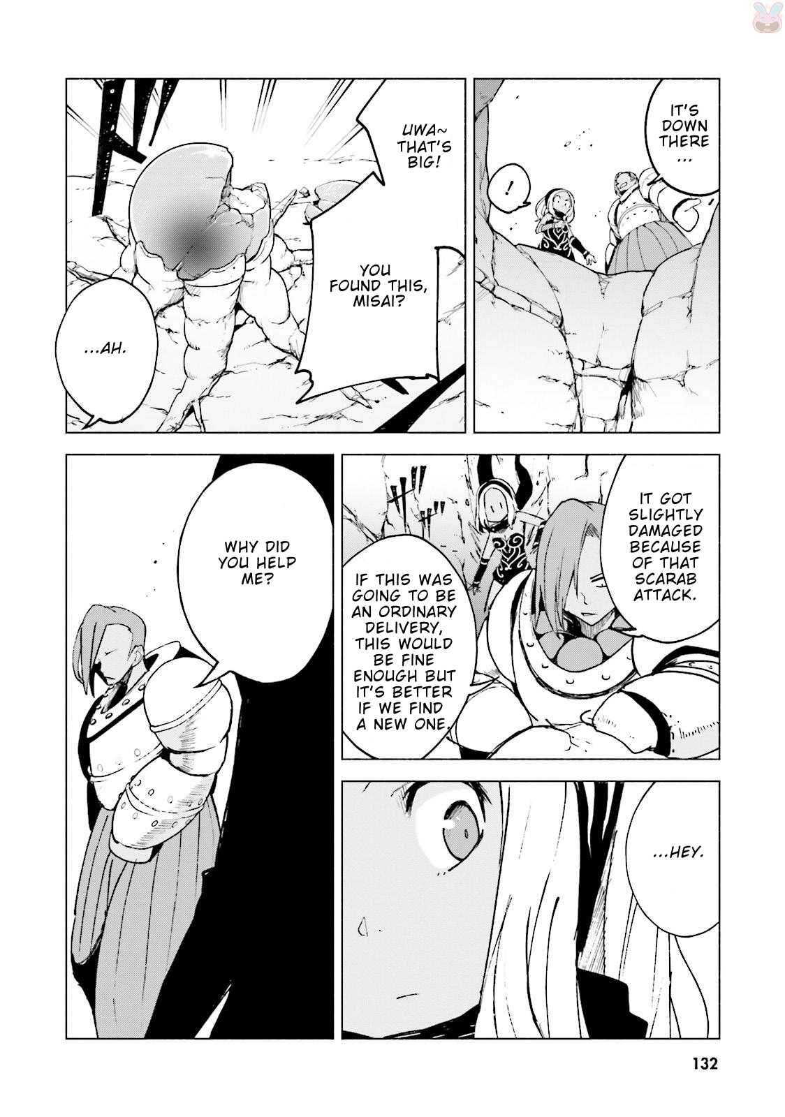 Gravity Daze 2: Juuryoku-teki Memai Tsuisoutan Chapter 3 page 19 - Chapter 3