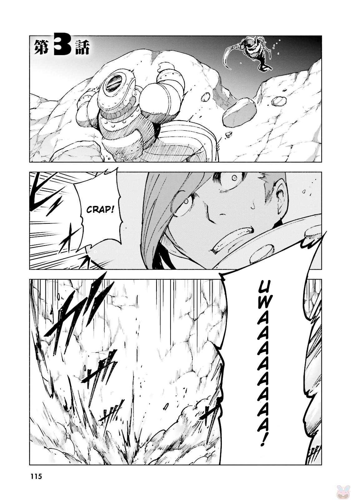Gravity Daze 2: Juuryoku-teki Memai Tsuisoutan Chapter 3 page 2 - Chapter 3