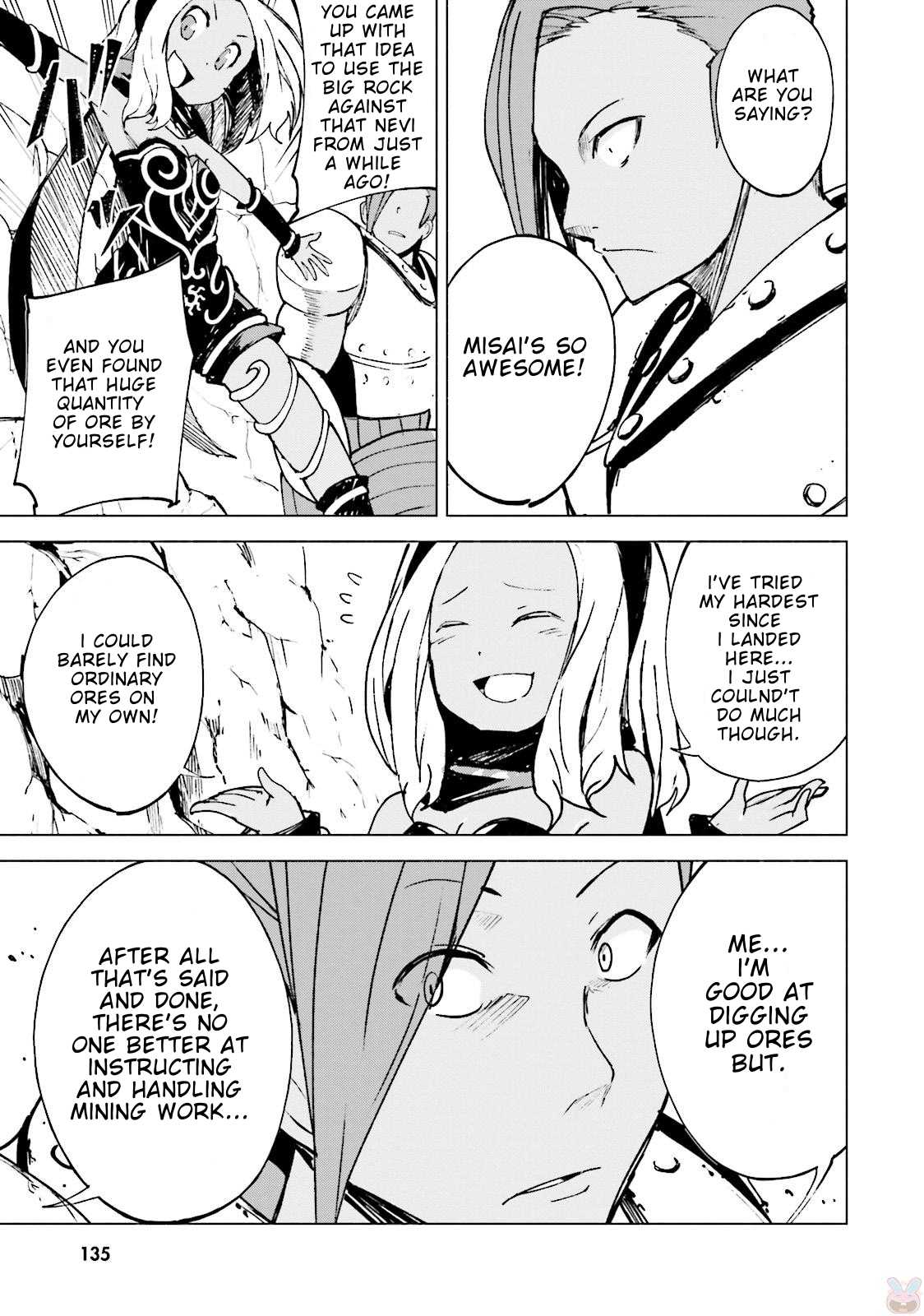 Gravity Daze 2: Juuryoku-teki Memai Tsuisoutan Chapter 3 page 22 - Chapter 3