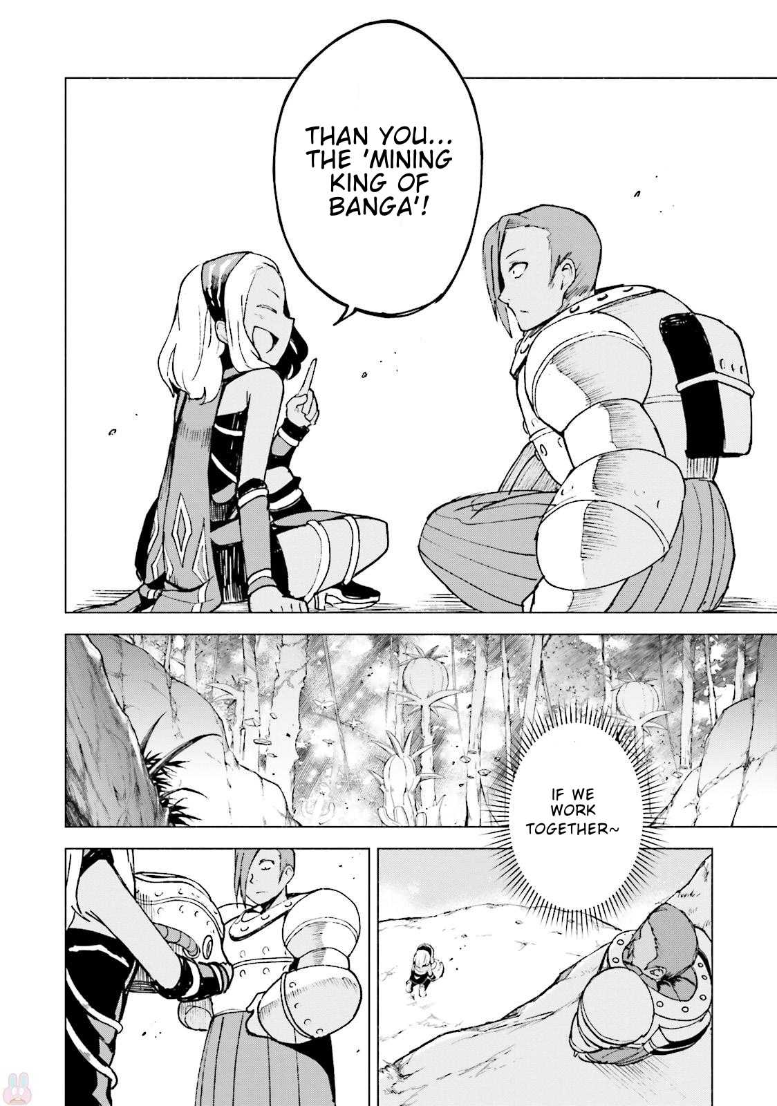Gravity Daze 2: Juuryoku-teki Memai Tsuisoutan Chapter 3 page 23 - Chapter 3