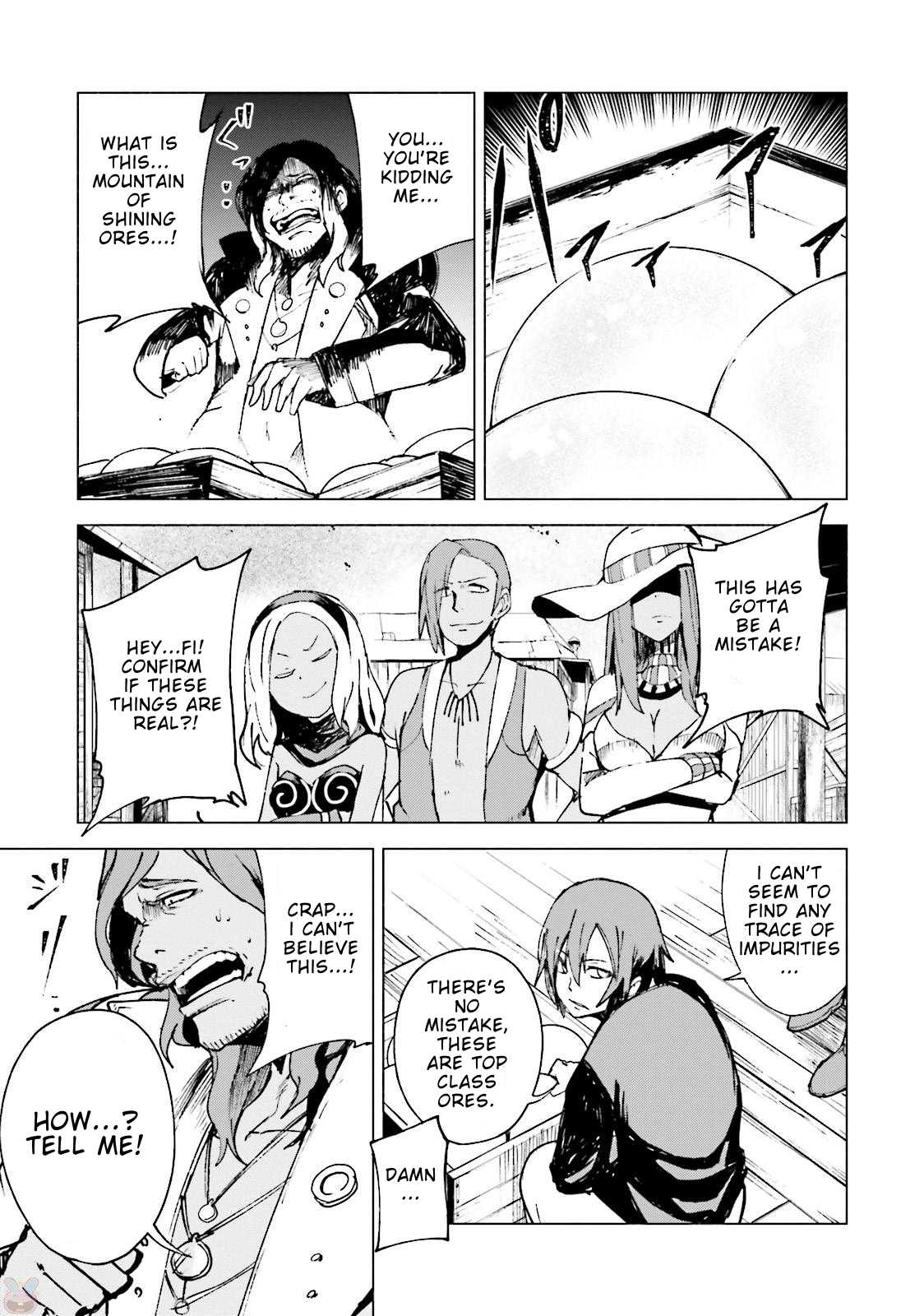 Gravity Daze 2: Juuryoku-teki Memai Tsuisoutan Chapter 3 page 26 - Chapter 3