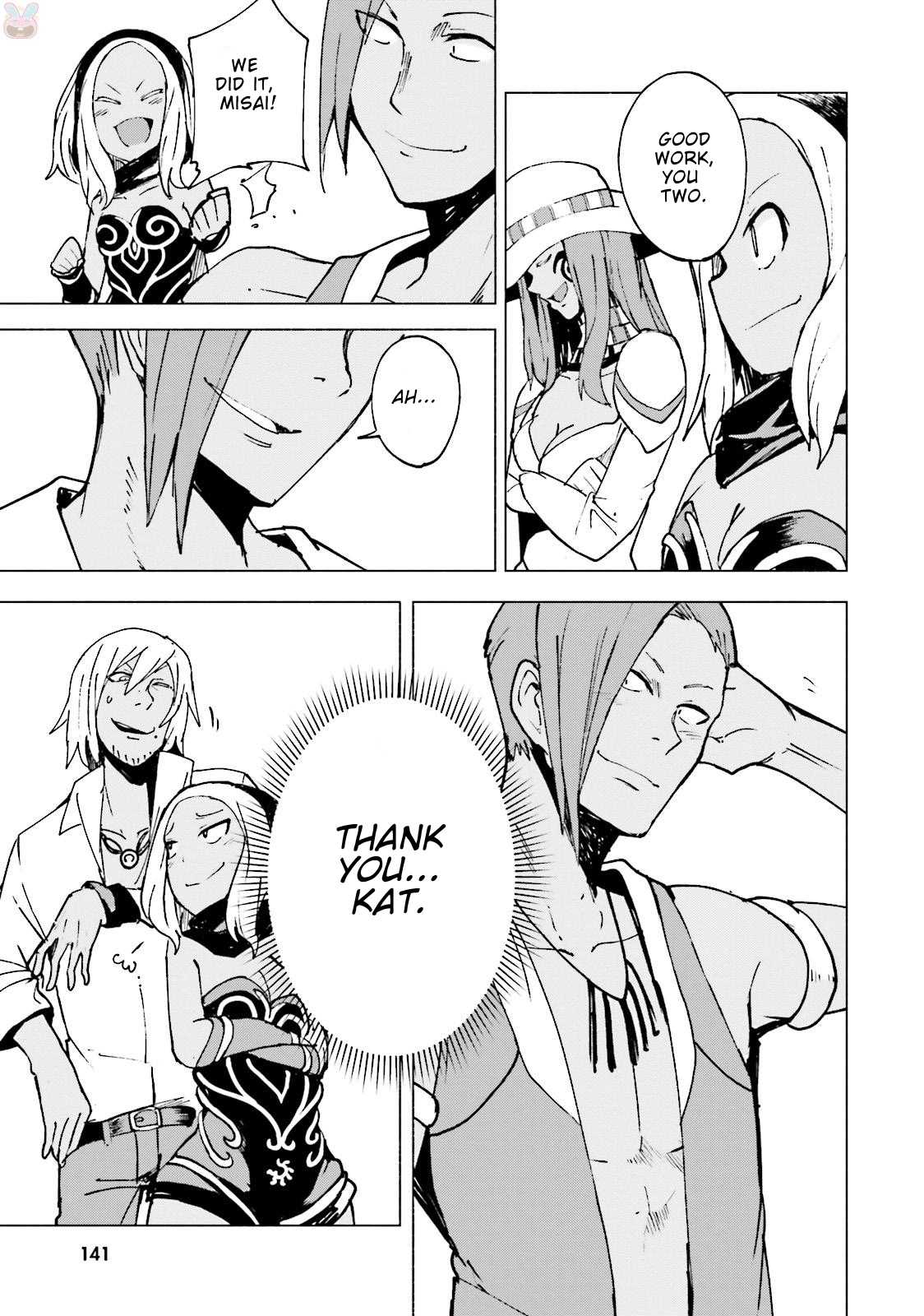 Gravity Daze 2: Juuryoku-teki Memai Tsuisoutan Chapter 3 page 28 - Chapter 3