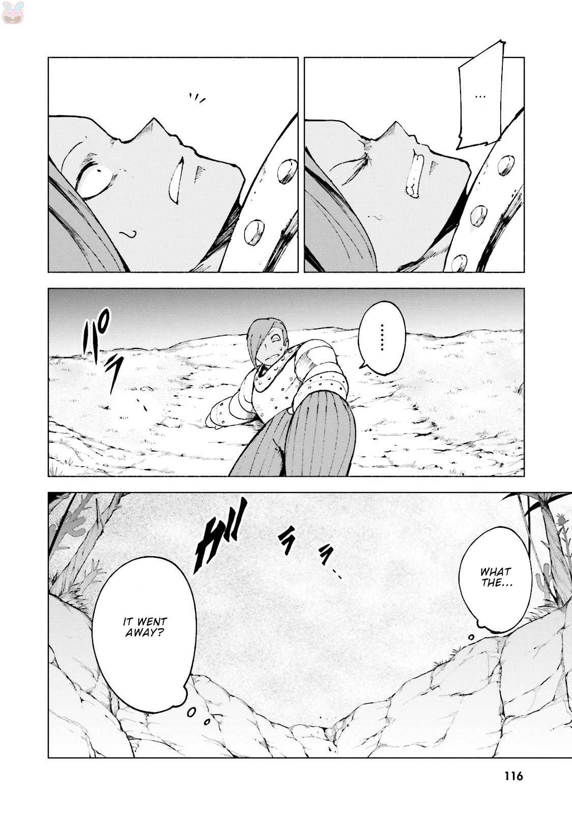 Gravity Daze 2: Juuryoku-teki Memai Tsuisoutan Chapter 3 page 3 - Chapter 3