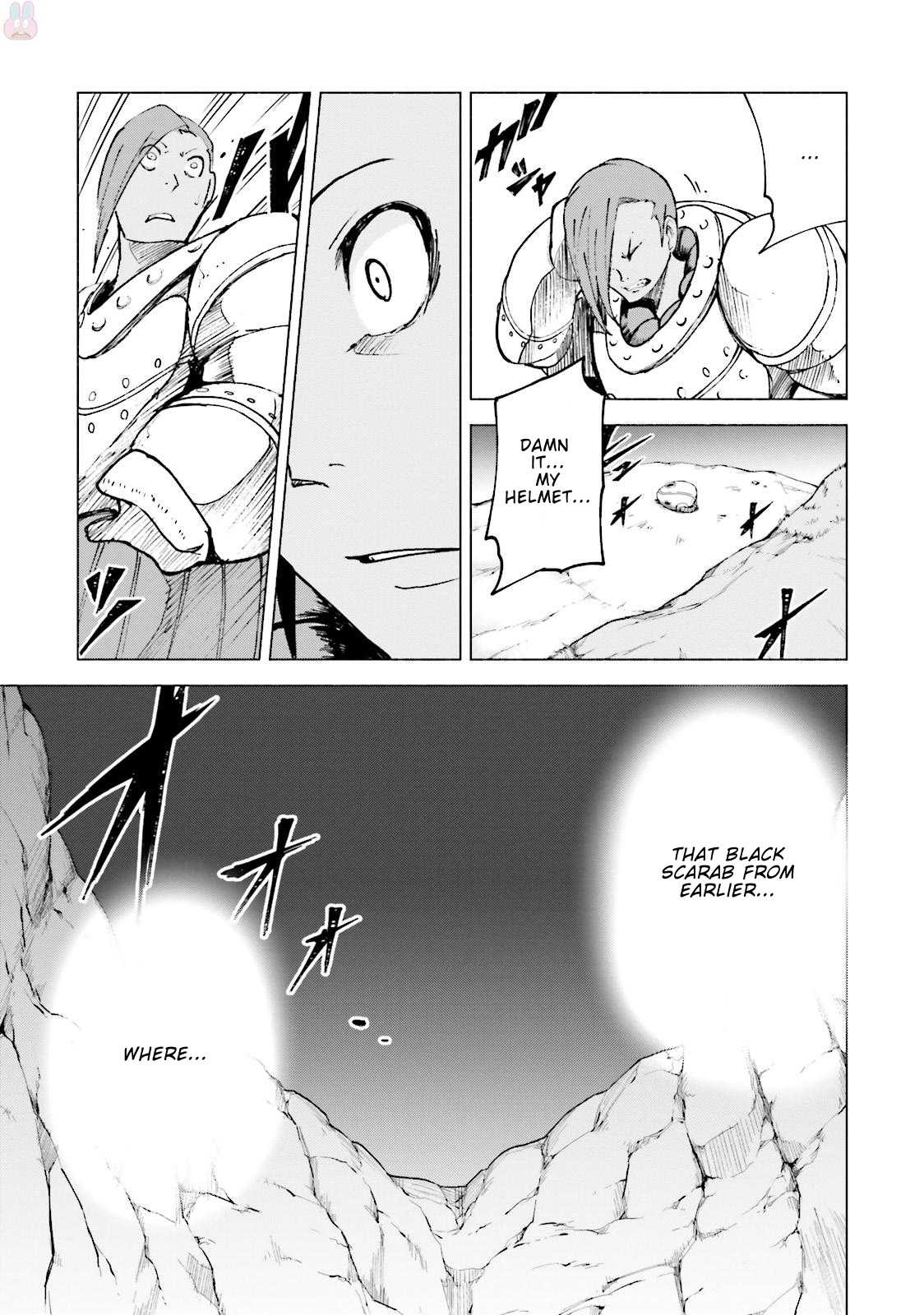Gravity Daze 2: Juuryoku-teki Memai Tsuisoutan Chapter 3 page 4 - Chapter 3