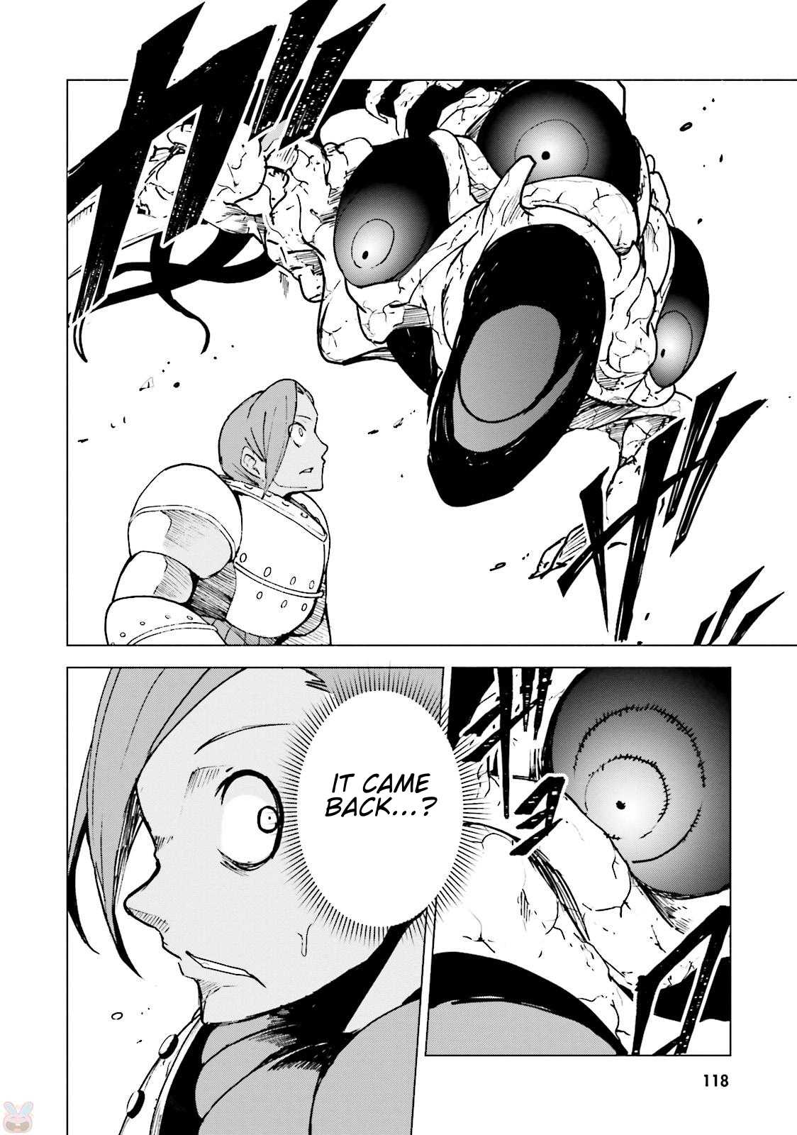 Gravity Daze 2: Juuryoku-teki Memai Tsuisoutan Chapter 3 page 5 - Chapter 3
