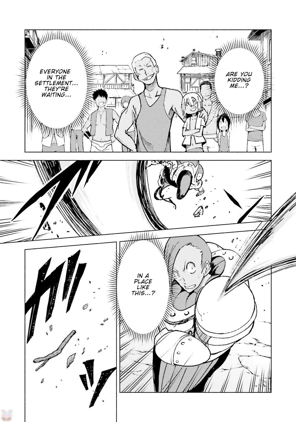 Gravity Daze 2: Juuryoku-teki Memai Tsuisoutan Chapter 3 page 6 - Chapter 3