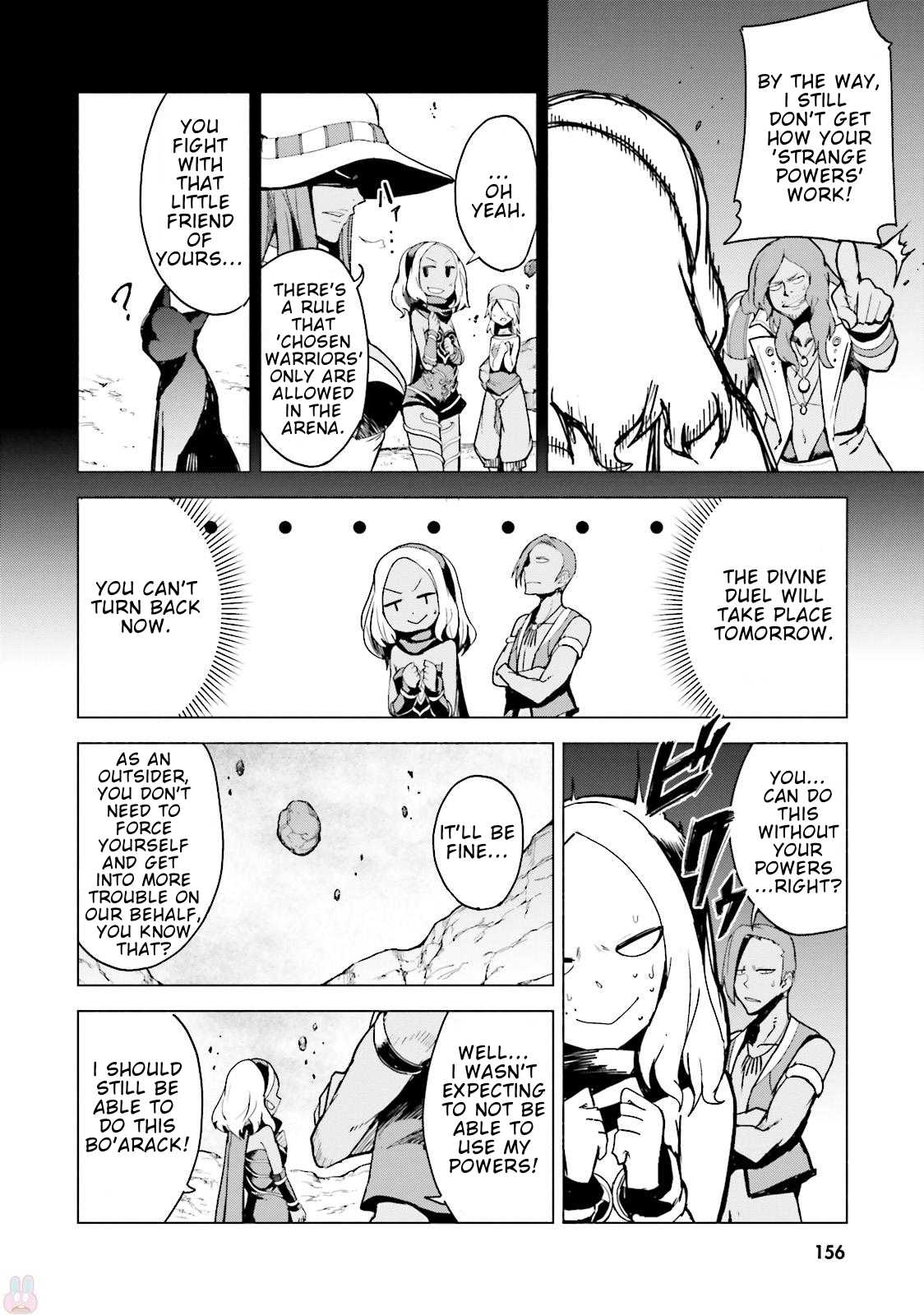 Gravity Daze 2: Juuryoku-teki Memai Tsuisoutan Chapter 4 page 11 - Chapter 4
