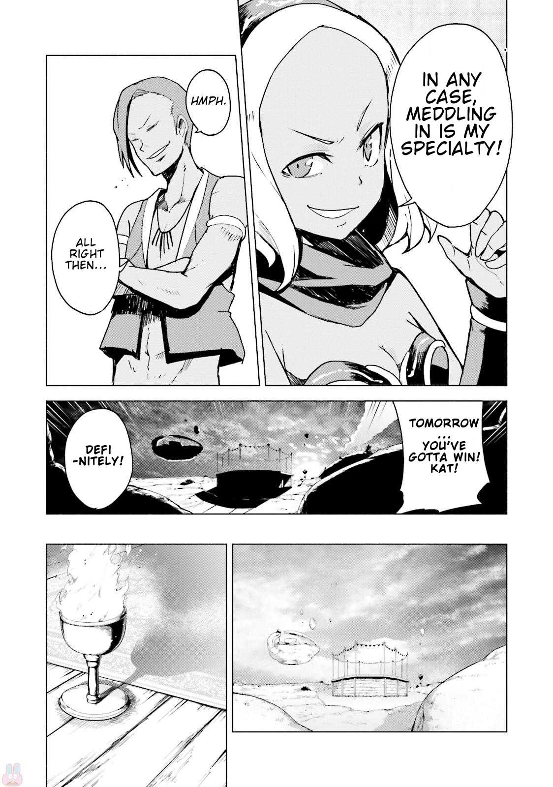 Gravity Daze 2: Juuryoku-teki Memai Tsuisoutan Chapter 4 page 12 - Chapter 4