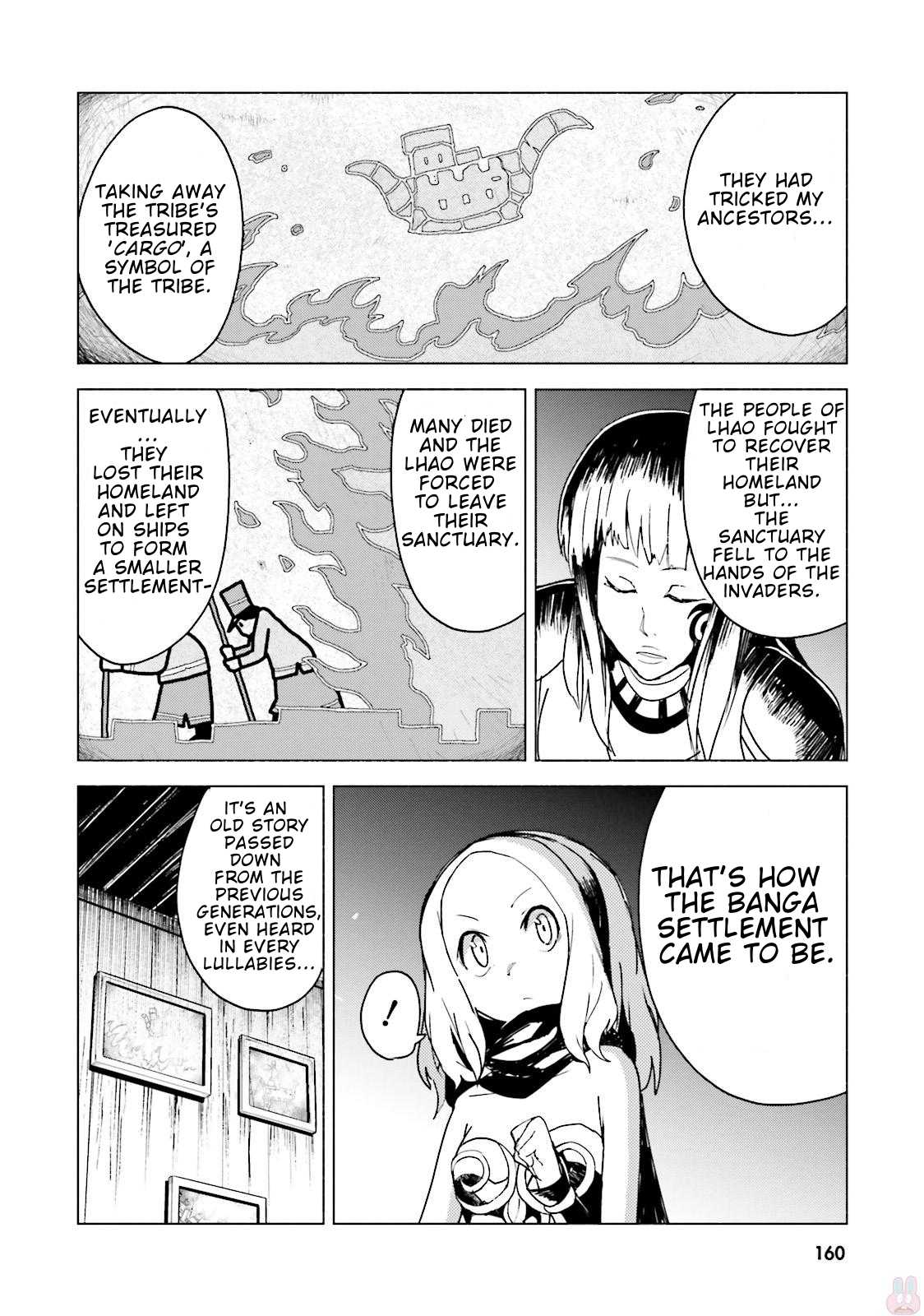 Gravity Daze 2: Juuryoku-teki Memai Tsuisoutan Chapter 4 page 15 - Chapter 4