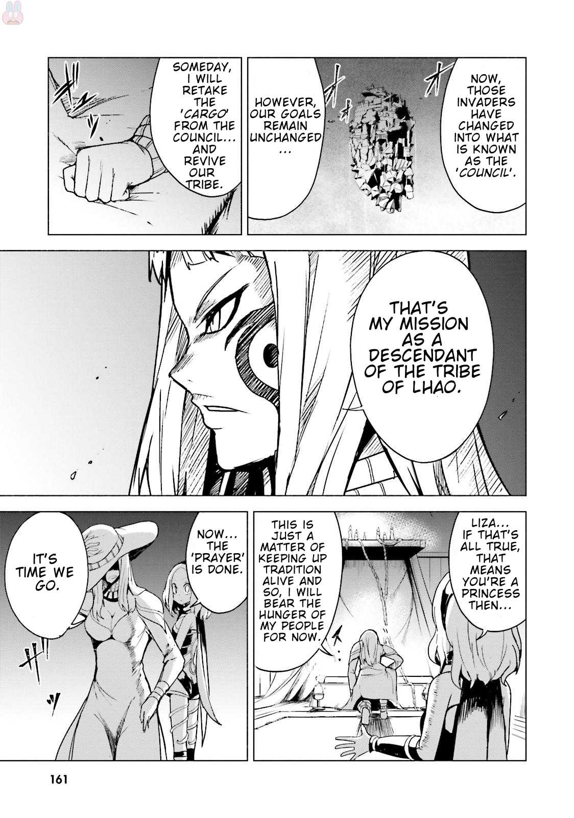 Gravity Daze 2: Juuryoku-teki Memai Tsuisoutan Chapter 4 page 16 - Chapter 4