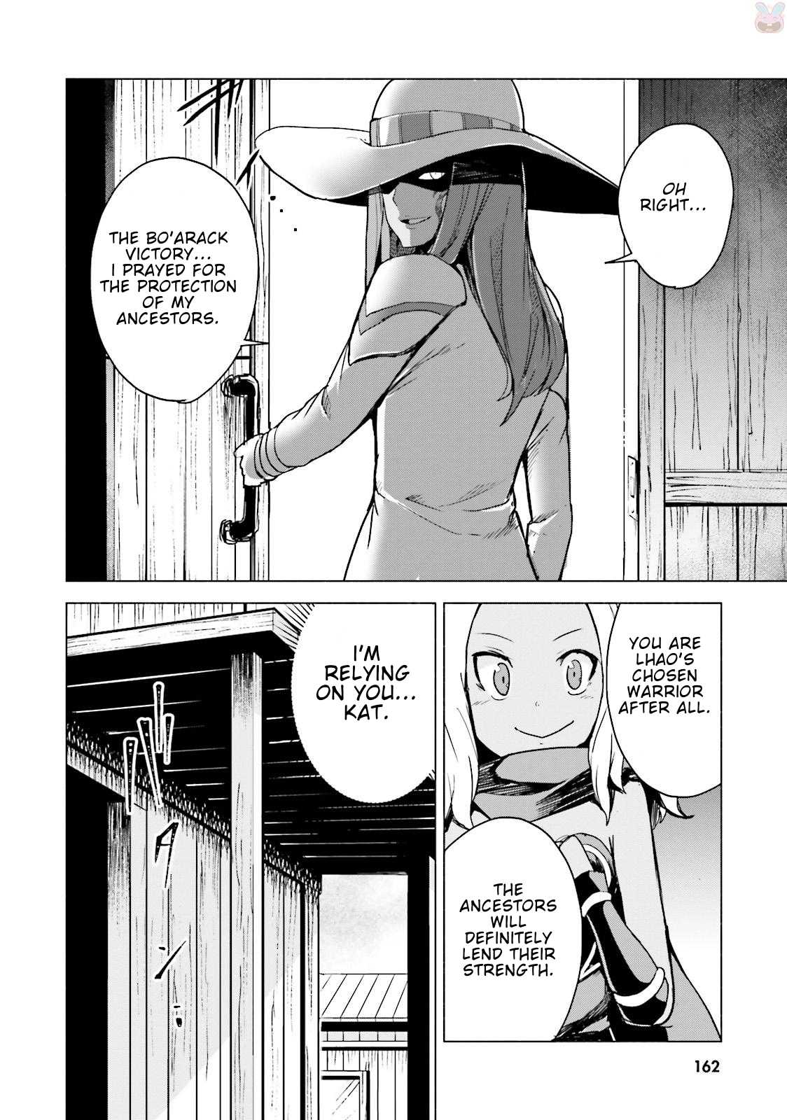 Gravity Daze 2: Juuryoku-teki Memai Tsuisoutan Chapter 4 page 17 - Chapter 4