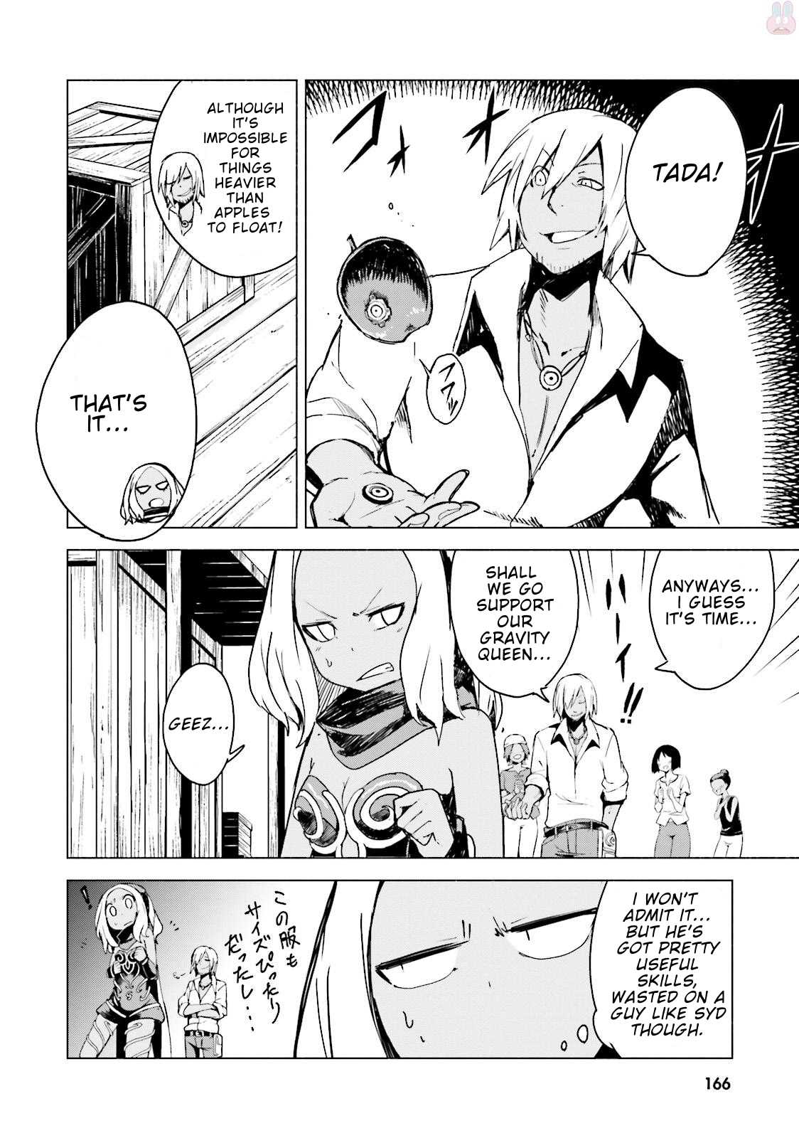Gravity Daze 2: Juuryoku-teki Memai Tsuisoutan Chapter 4 page 21 - Chapter 4