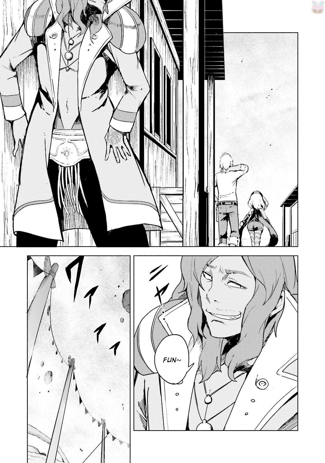 Gravity Daze 2: Juuryoku-teki Memai Tsuisoutan Chapter 4 page 22 - Chapter 4