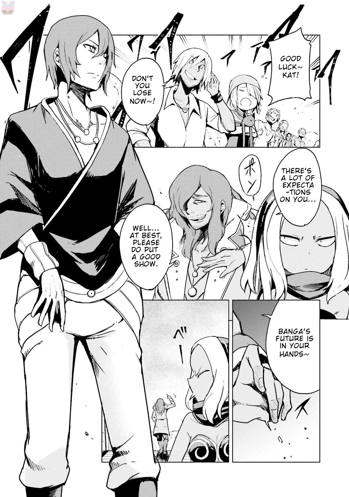 Gravity Daze 2: Juuryoku-teki Memai Tsuisoutan Chapter 4 page 24 - Chapter 4