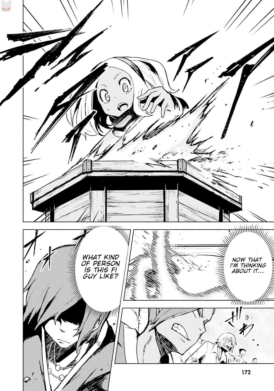 Gravity Daze 2: Juuryoku-teki Memai Tsuisoutan Chapter 4 page 27 - Chapter 4