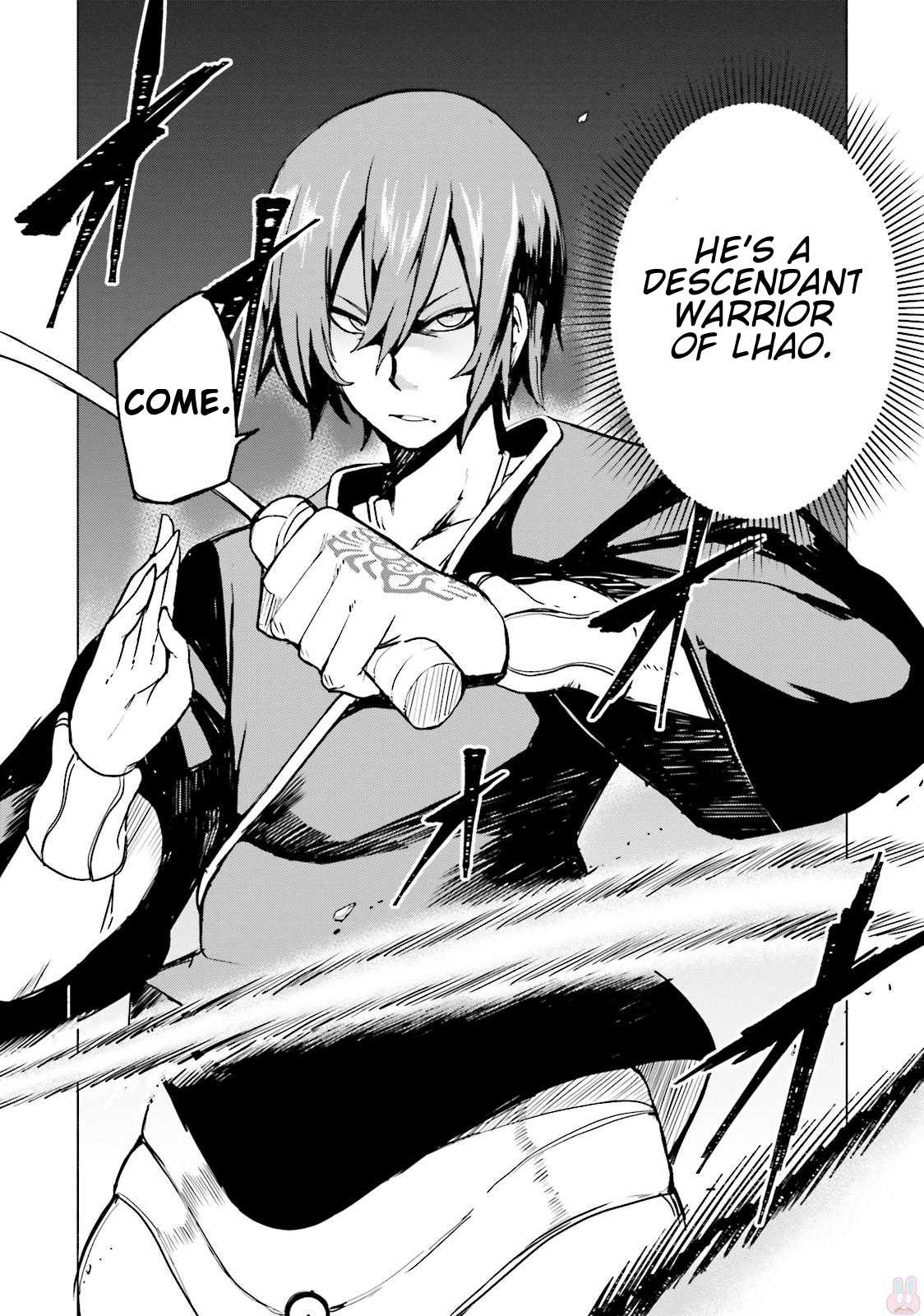Gravity Daze 2: Juuryoku-teki Memai Tsuisoutan Chapter 4 page 29 - Chapter 4