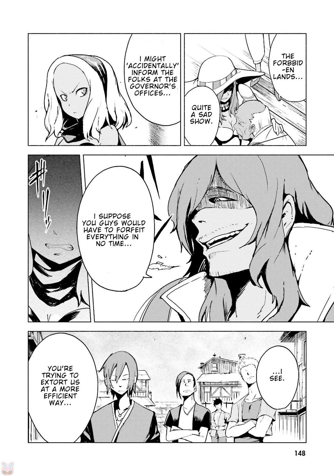 Gravity Daze 2: Juuryoku-teki Memai Tsuisoutan Chapter 4 page 3 - Chapter 4