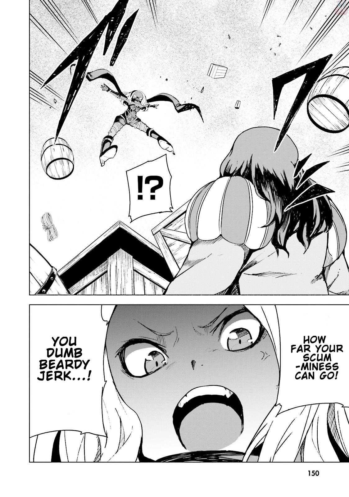 Gravity Daze 2: Juuryoku-teki Memai Tsuisoutan Chapter 4 page 5 - Chapter 4