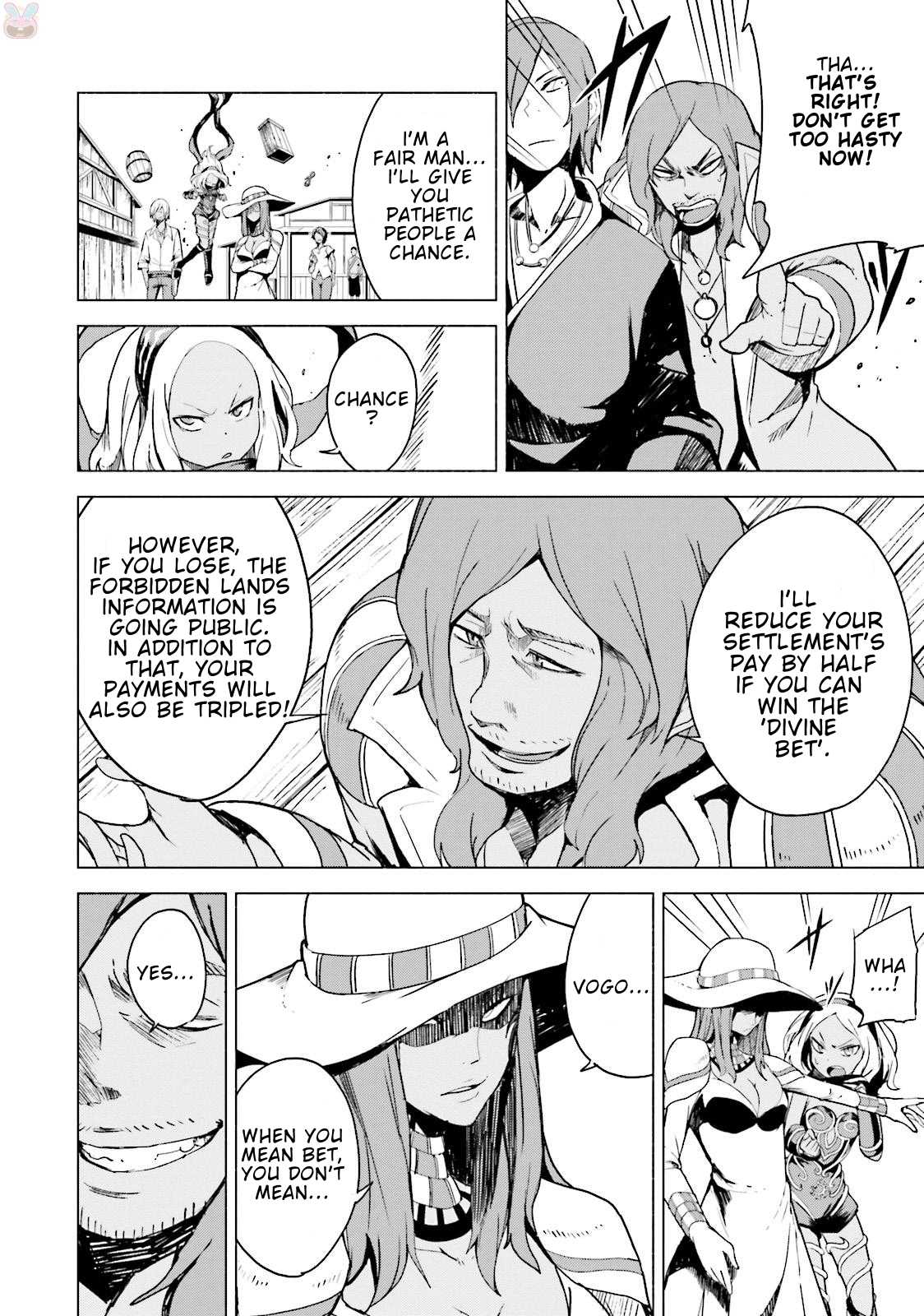Gravity Daze 2: Juuryoku-teki Memai Tsuisoutan Chapter 4 page 7 - Chapter 4