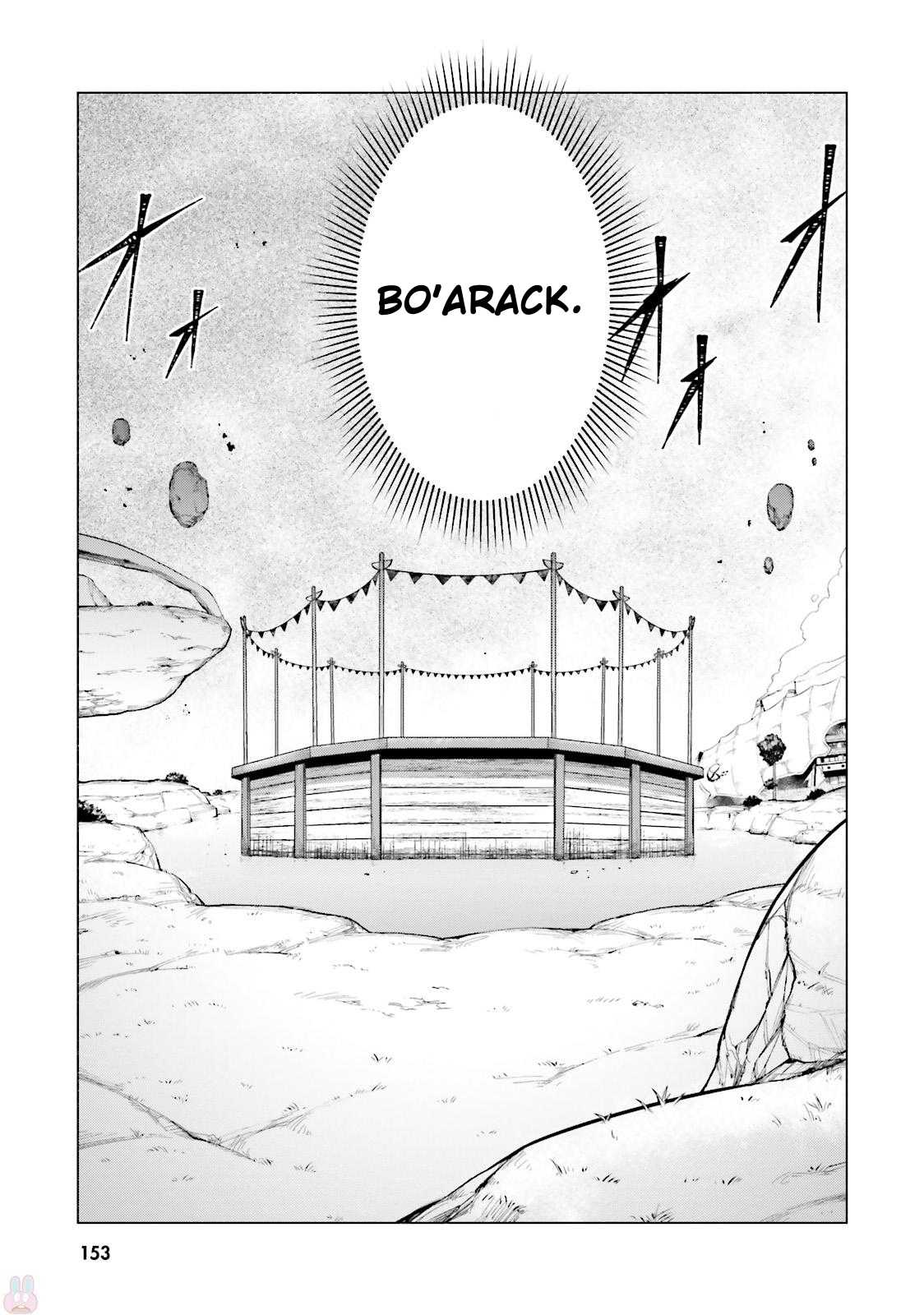 Gravity Daze 2: Juuryoku-teki Memai Tsuisoutan Chapter 4 page 8 - Chapter 4