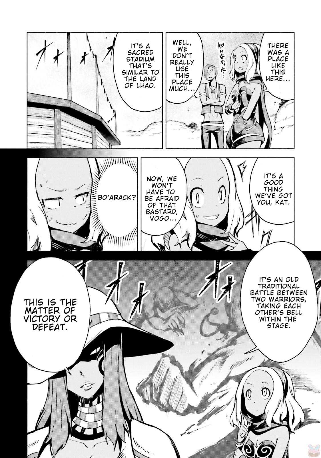 Gravity Daze 2: Juuryoku-teki Memai Tsuisoutan Chapter 4 page 9 - Chapter 4