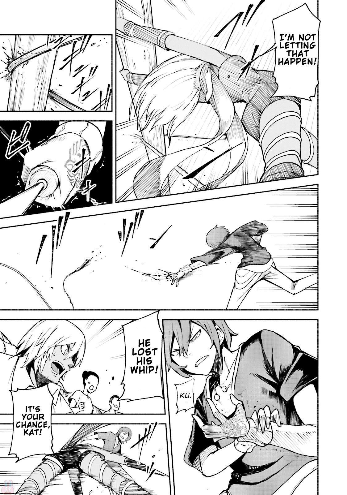 Gravity Daze 2: Juuryoku-teki Memai Tsuisoutan Chapter 5 page 10 - Chapter 5