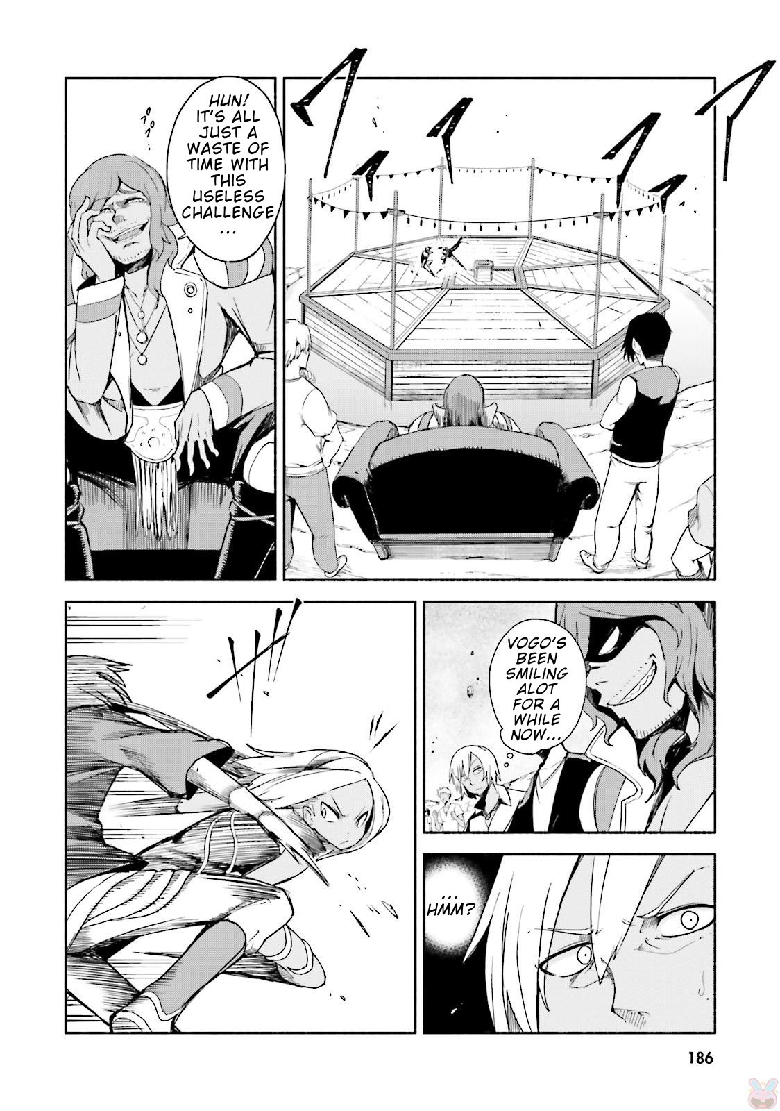 Gravity Daze 2: Juuryoku-teki Memai Tsuisoutan Chapter 5 page 11 - Chapter 5