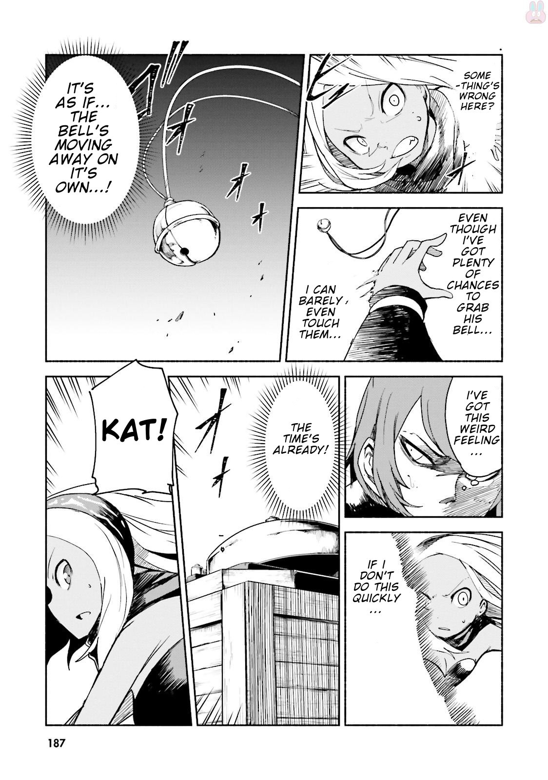 Gravity Daze 2: Juuryoku-teki Memai Tsuisoutan Chapter 5 page 12 - Chapter 5