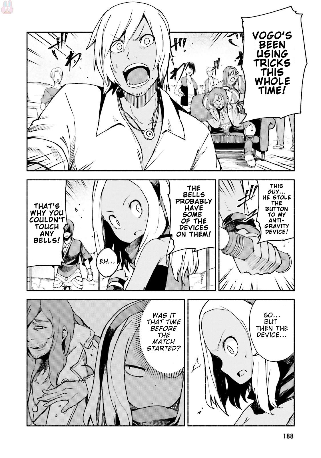 Gravity Daze 2: Juuryoku-teki Memai Tsuisoutan Chapter 5 page 13 - Chapter 5