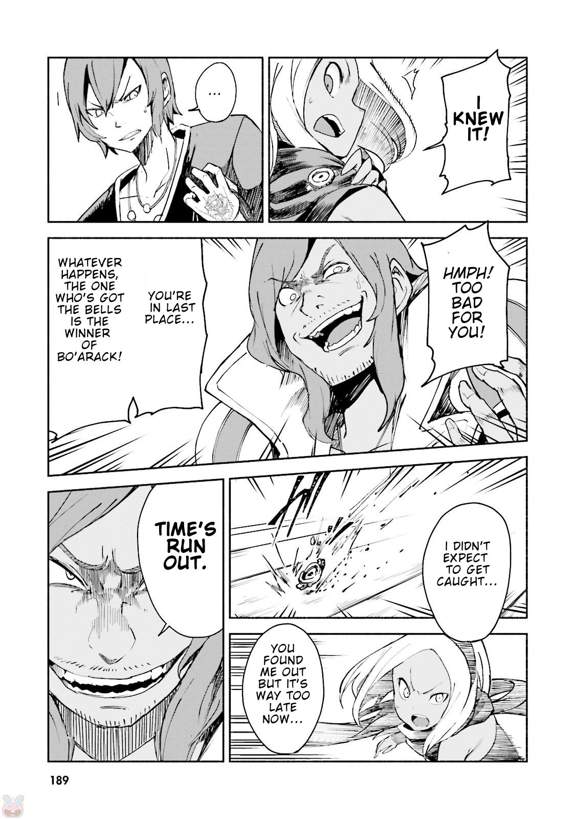 Gravity Daze 2: Juuryoku-teki Memai Tsuisoutan Chapter 5 page 14 - Chapter 5
