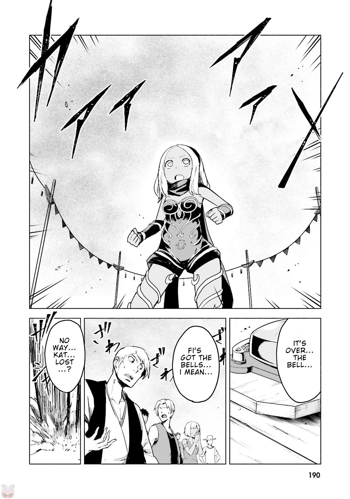 Gravity Daze 2: Juuryoku-teki Memai Tsuisoutan Chapter 5 page 15 - Chapter 5