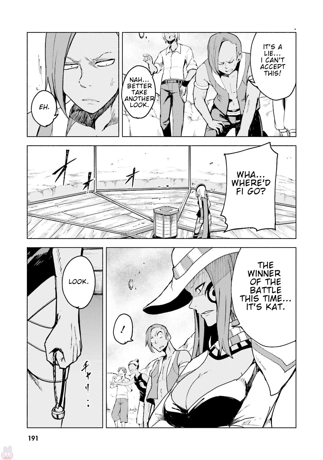 Gravity Daze 2: Juuryoku-teki Memai Tsuisoutan Chapter 5 page 16 - Chapter 5