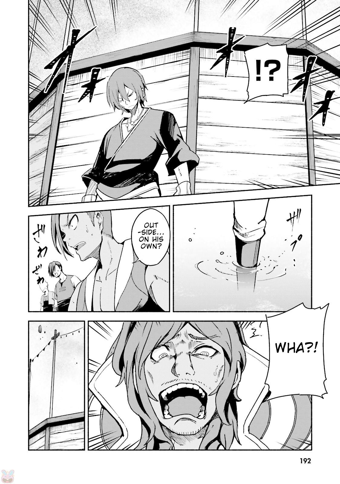 Gravity Daze 2: Juuryoku-teki Memai Tsuisoutan Chapter 5 page 17 - Chapter 5