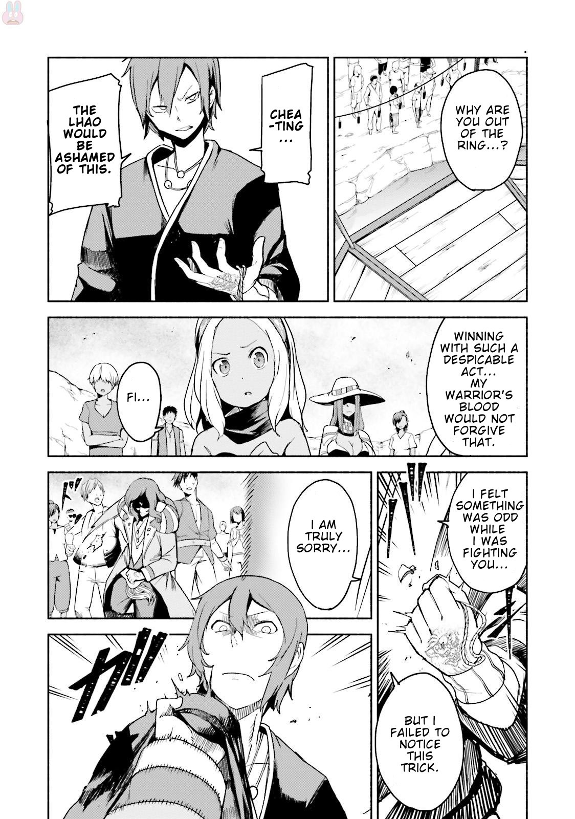 Gravity Daze 2: Juuryoku-teki Memai Tsuisoutan Chapter 5 page 18 - Chapter 5