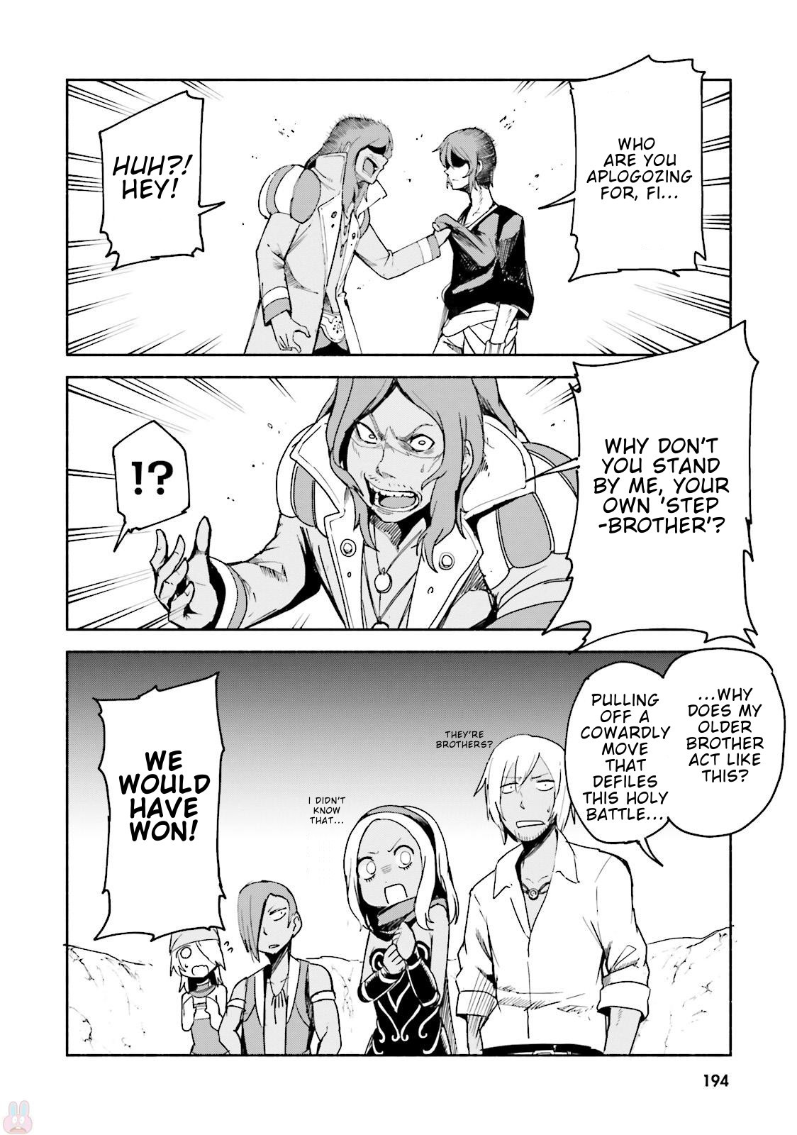 Gravity Daze 2: Juuryoku-teki Memai Tsuisoutan Chapter 5 page 19 - Chapter 5