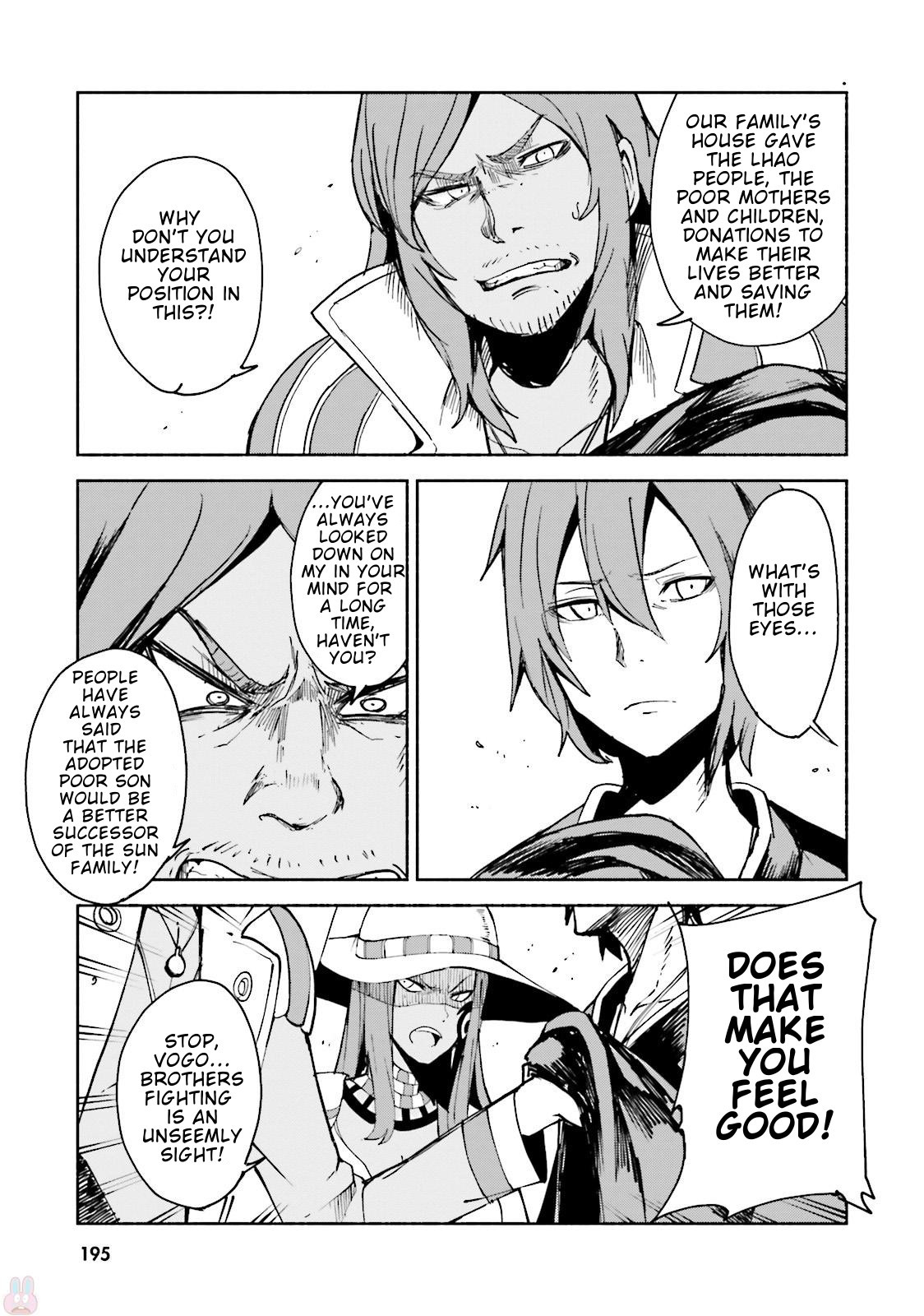Gravity Daze 2: Juuryoku-teki Memai Tsuisoutan Chapter 5 page 20 - Chapter 5