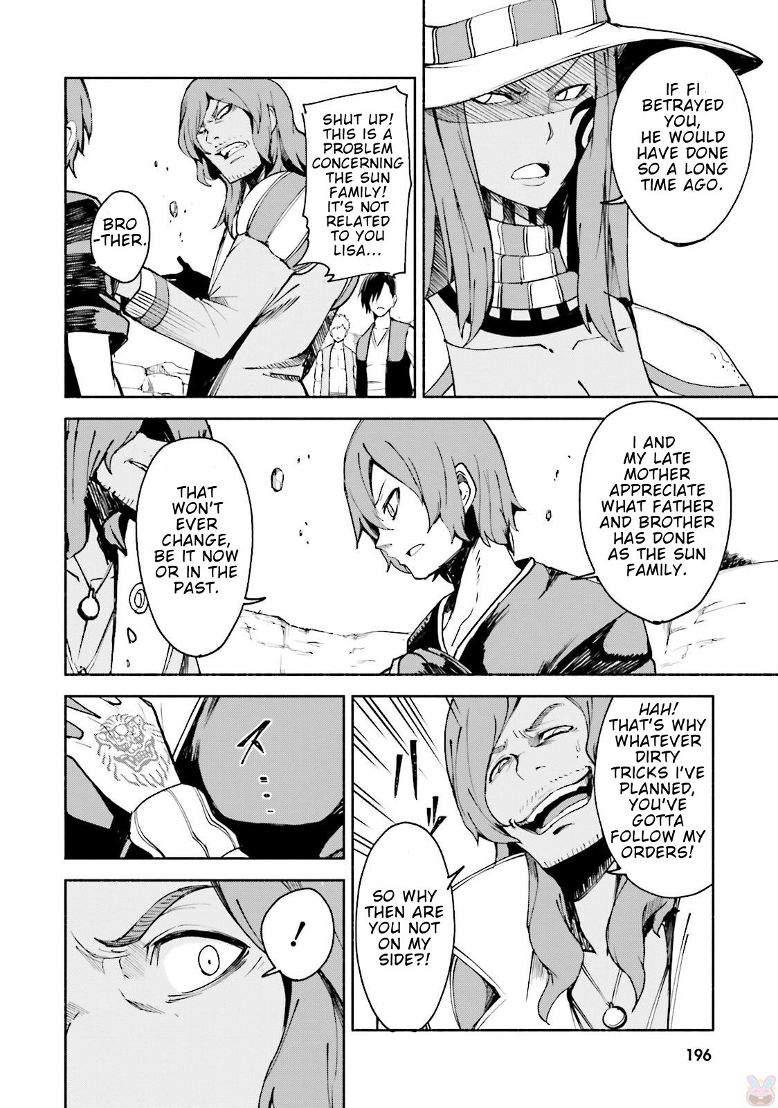 Gravity Daze 2: Juuryoku-teki Memai Tsuisoutan Chapter 5 page 21 - Chapter 5