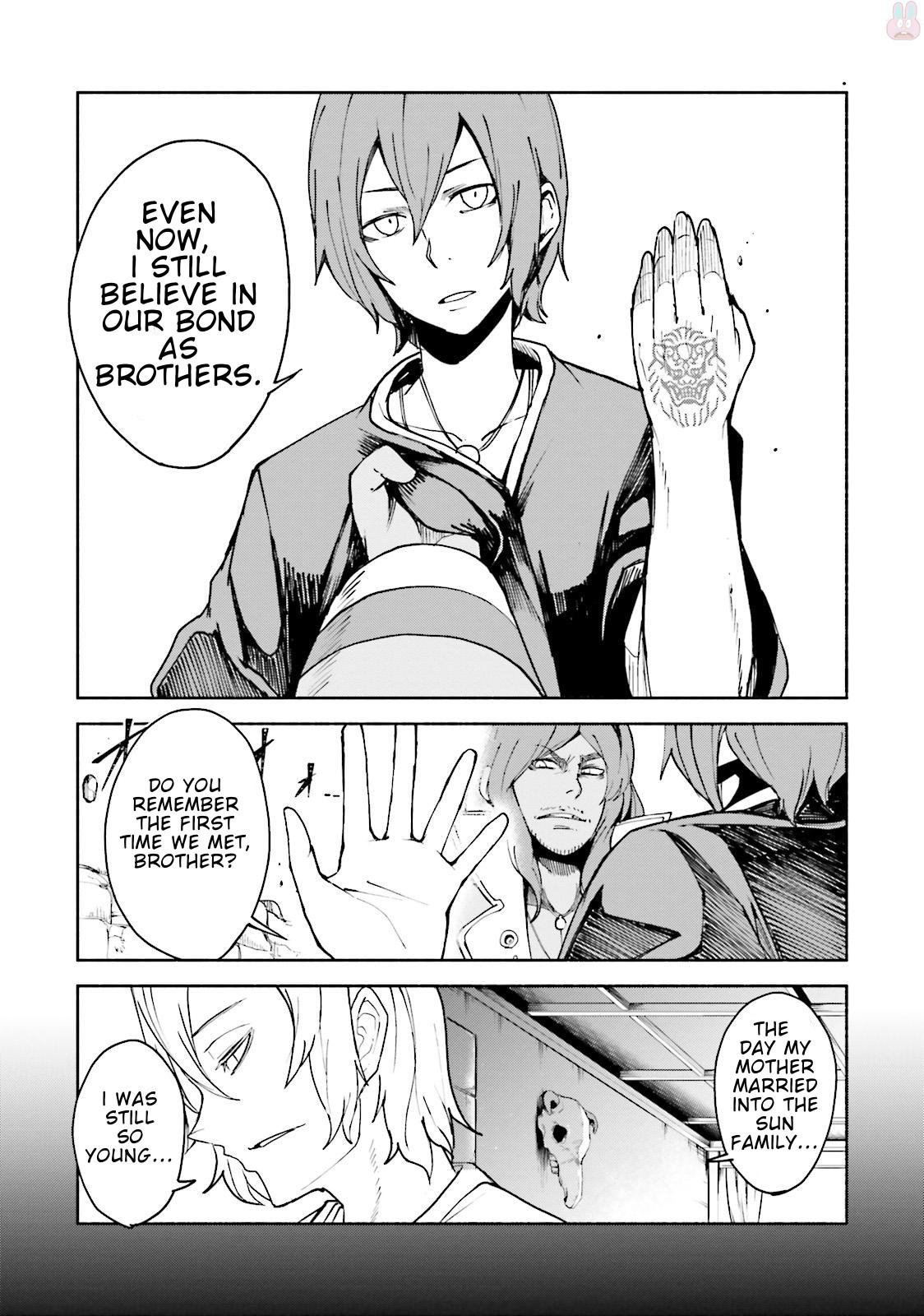 Gravity Daze 2: Juuryoku-teki Memai Tsuisoutan Chapter 5 page 22 - Chapter 5