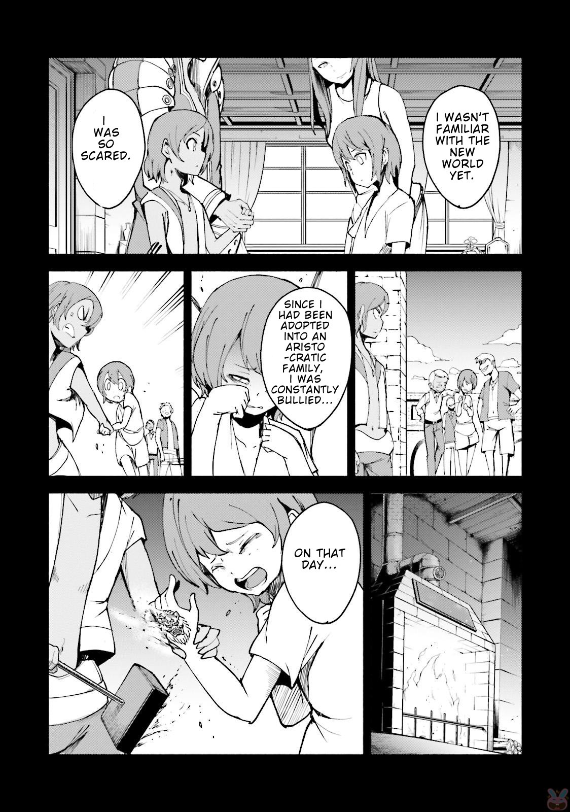 Gravity Daze 2: Juuryoku-teki Memai Tsuisoutan Chapter 5 page 23 - Chapter 5