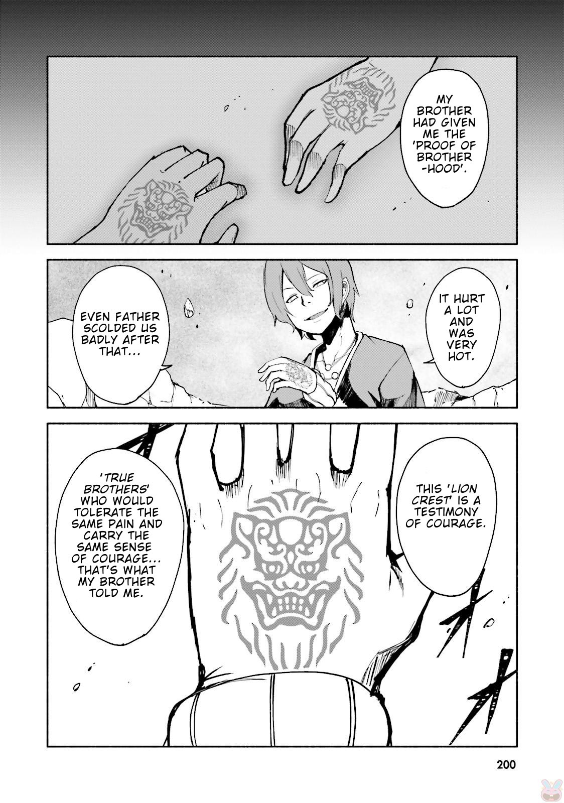 Gravity Daze 2: Juuryoku-teki Memai Tsuisoutan Chapter 5 page 25 - Chapter 5