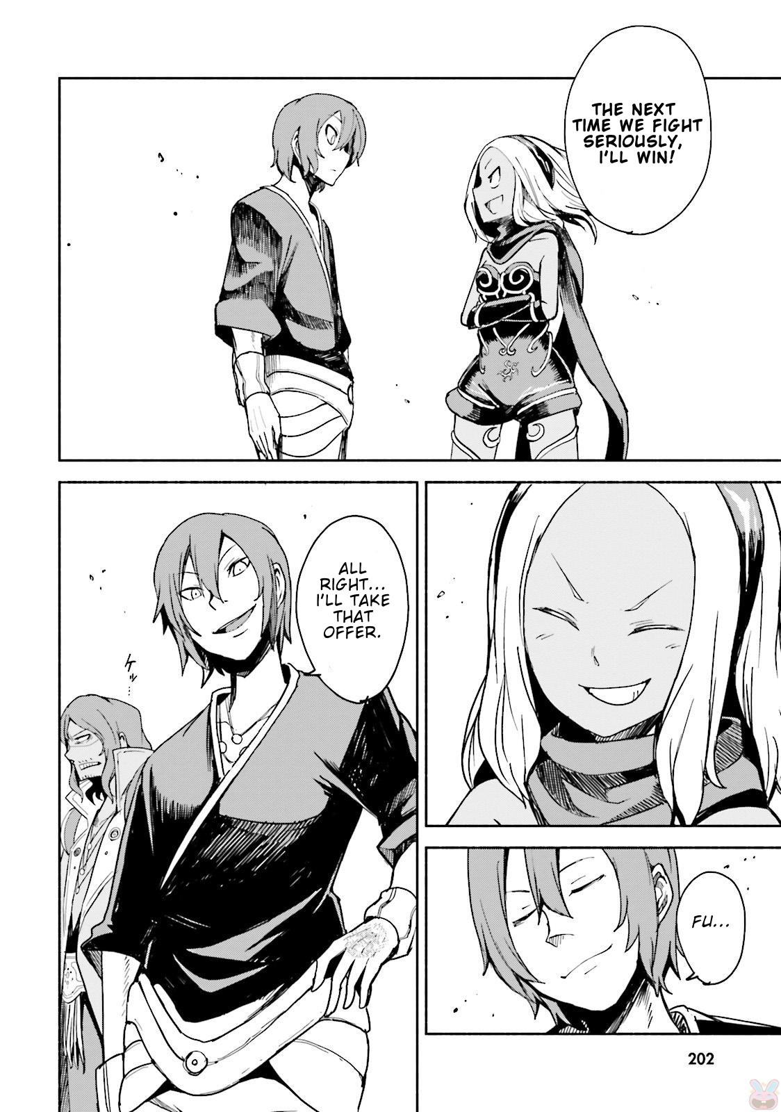 Gravity Daze 2: Juuryoku-teki Memai Tsuisoutan Chapter 5 page 27 - Chapter 5