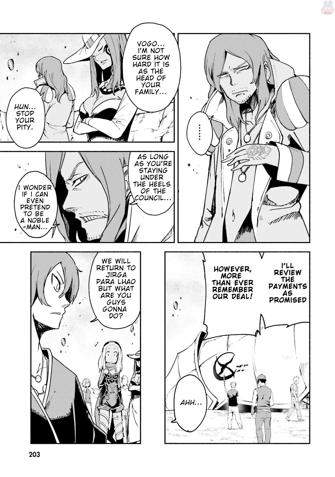 Gravity Daze 2: Juuryoku-teki Memai Tsuisoutan Chapter 5 page 28 - Chapter 5