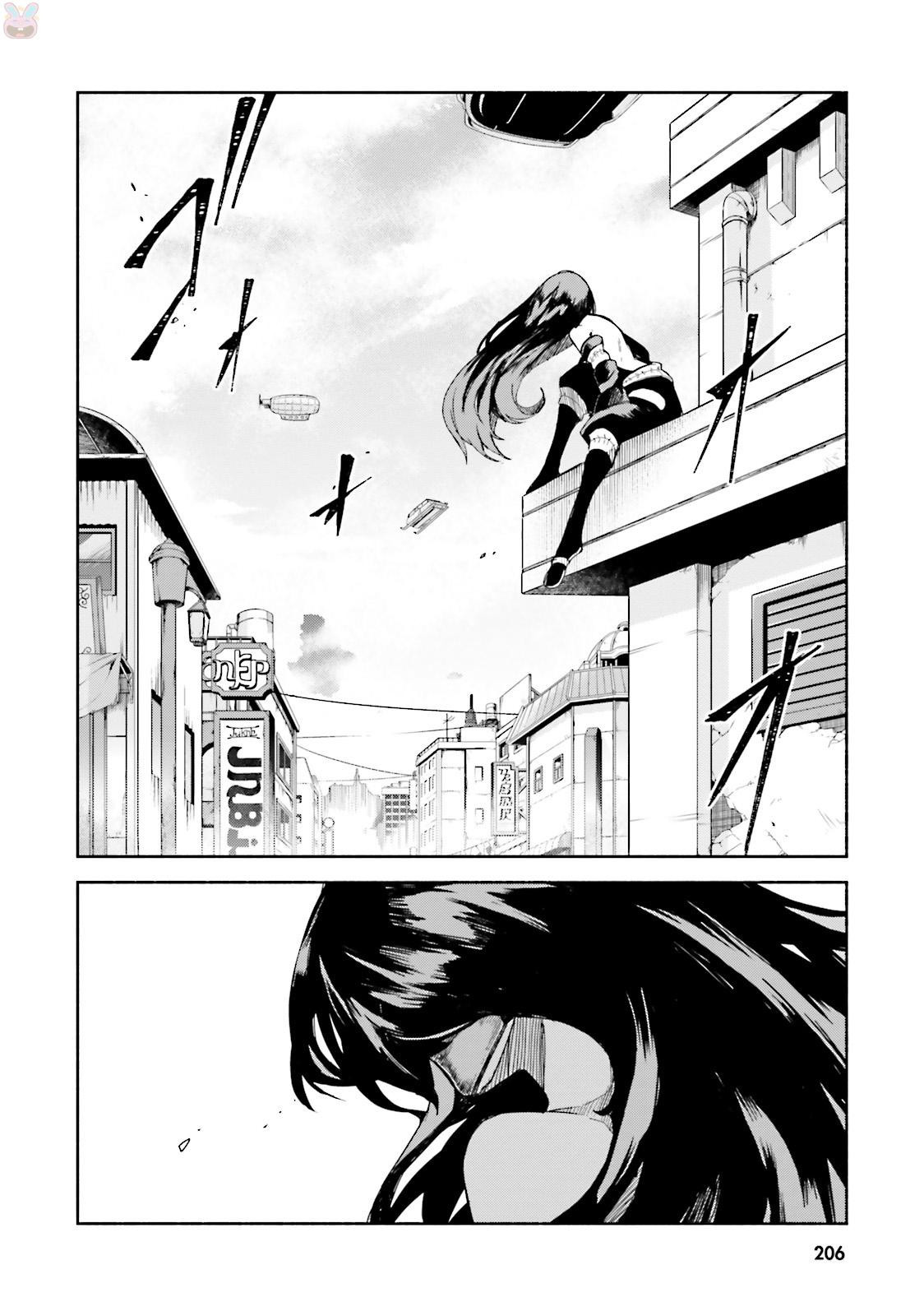 Gravity Daze 2: Juuryoku-teki Memai Tsuisoutan Chapter 5 page 31 - Chapter 5