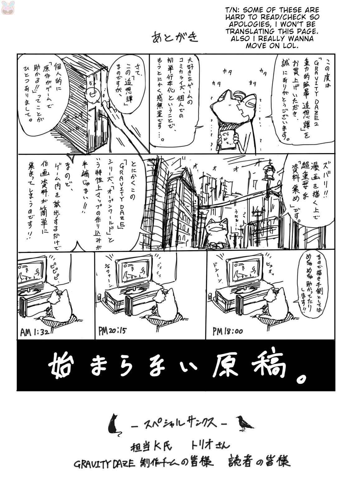 Gravity Daze 2: Juuryoku-teki Memai Tsuisoutan Chapter 5 page 34 - Chapter 5