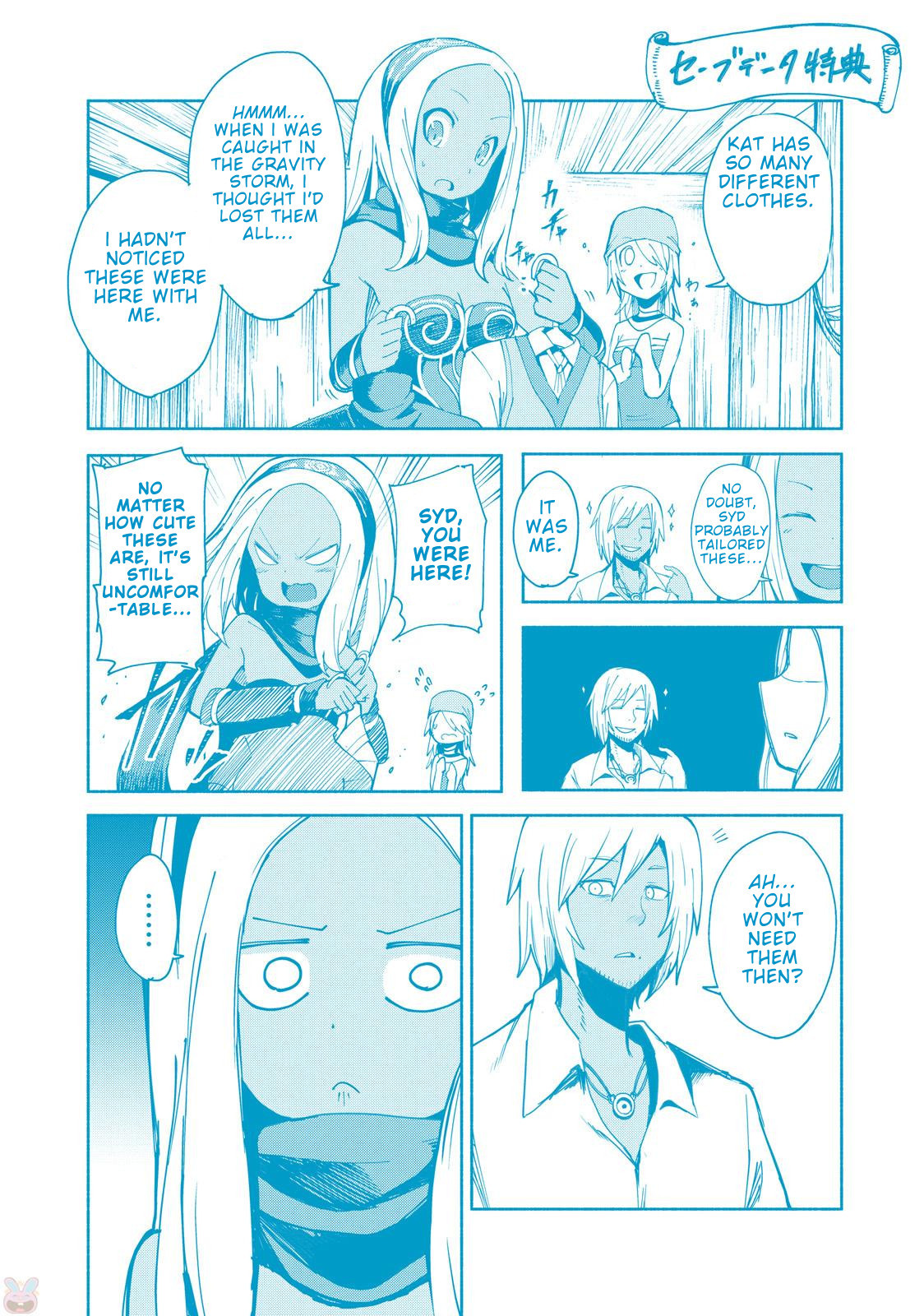 Gravity Daze 2: Juuryoku-teki Memai Tsuisoutan Chapter 5 page 36 - Chapter 5