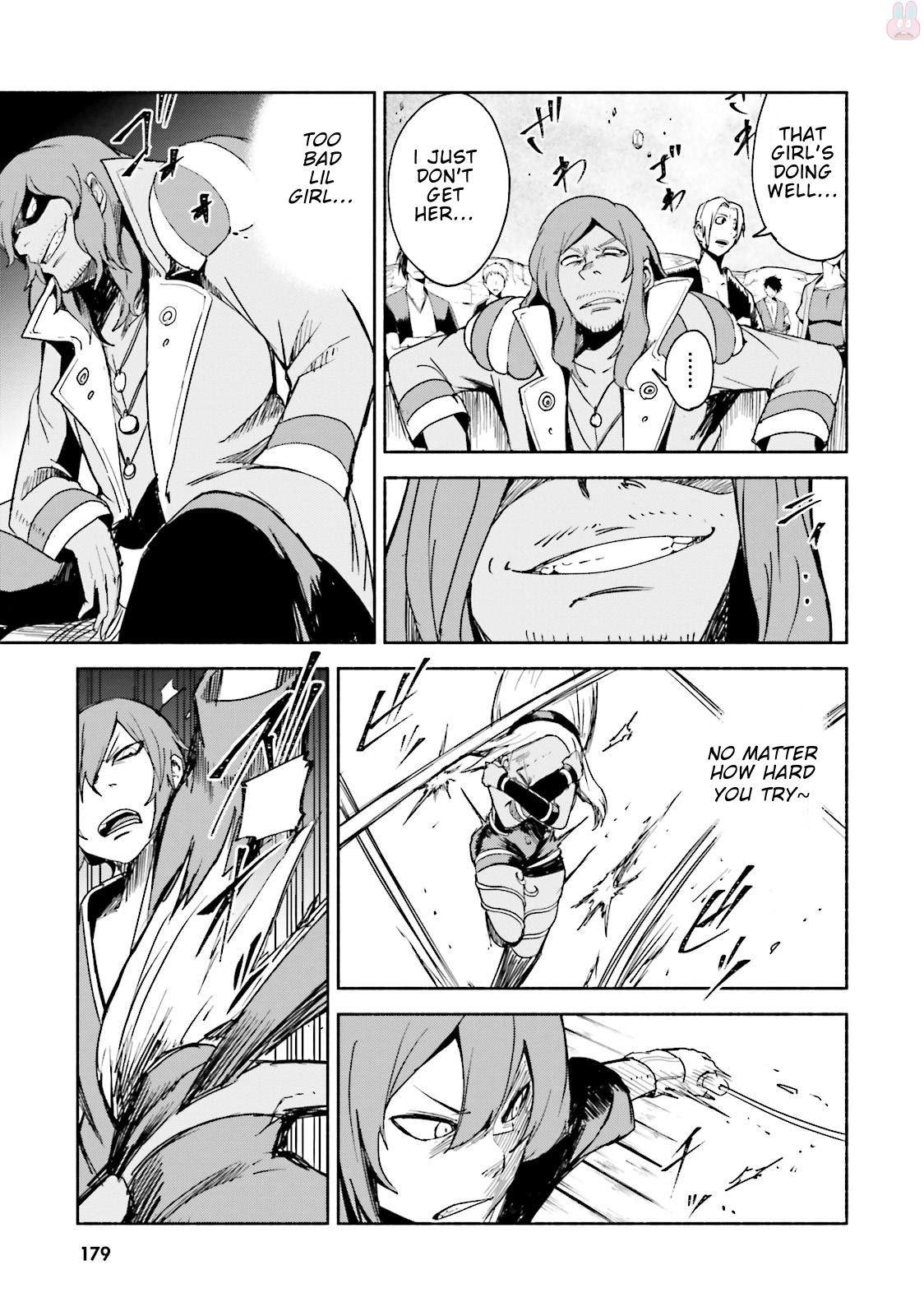 Gravity Daze 2: Juuryoku-teki Memai Tsuisoutan Chapter 5 page 4 - Chapter 5