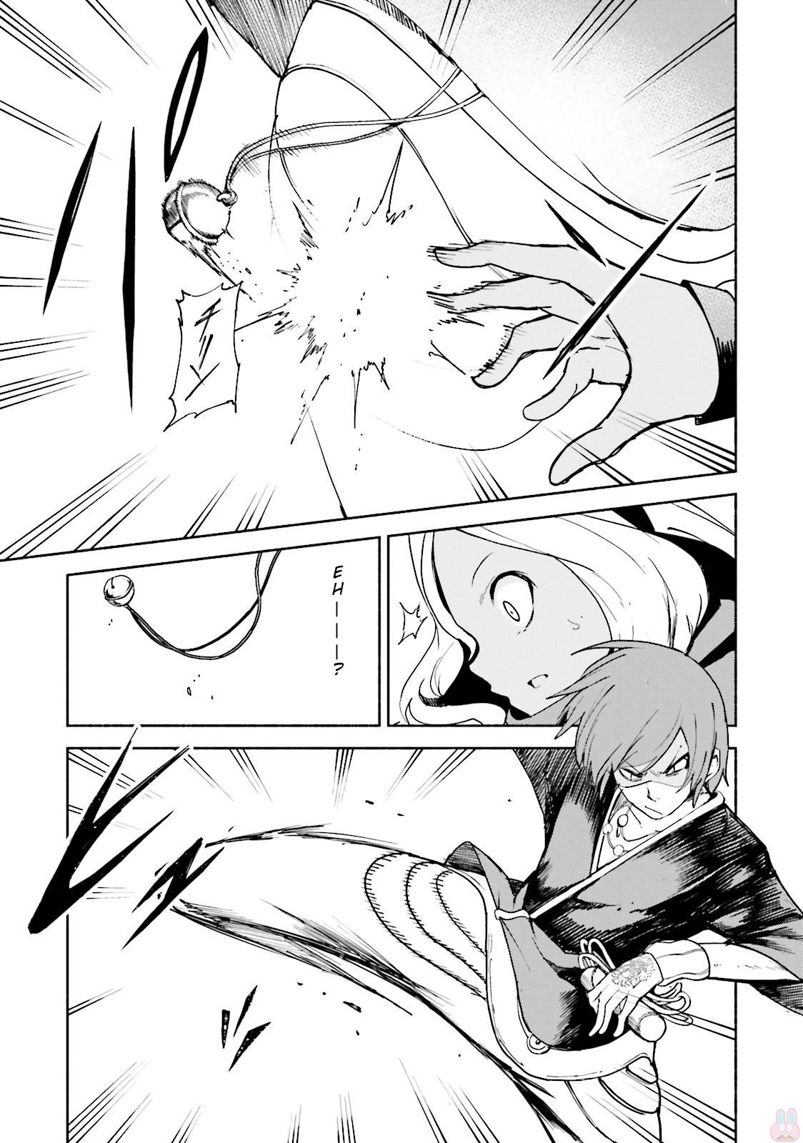 Gravity Daze 2: Juuryoku-teki Memai Tsuisoutan Chapter 5 page 6 - Chapter 5