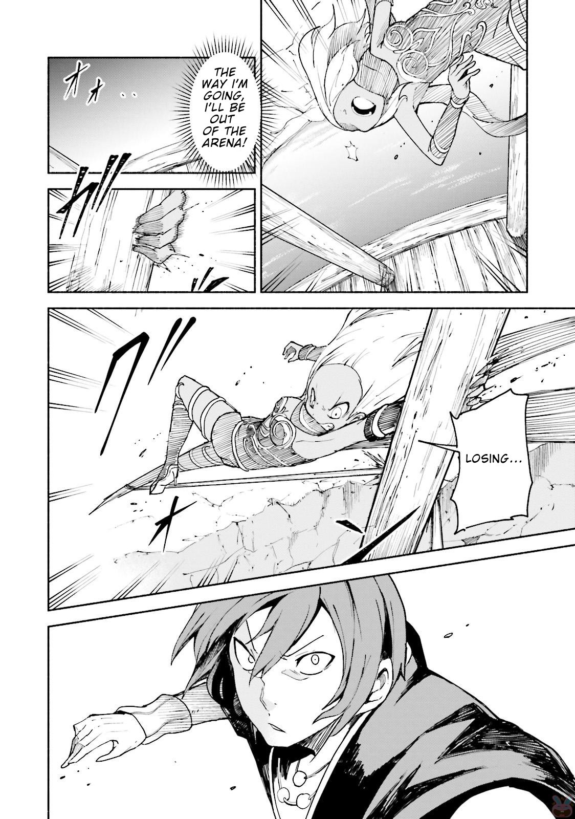 Gravity Daze 2: Juuryoku-teki Memai Tsuisoutan Chapter 5 page 9 - Chapter 5