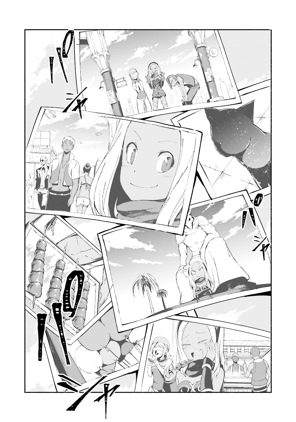 Gravity Daze 2: Juuryoku-teki Memai Tsuisoutan Chapter 6 page 13 - Chapter 6